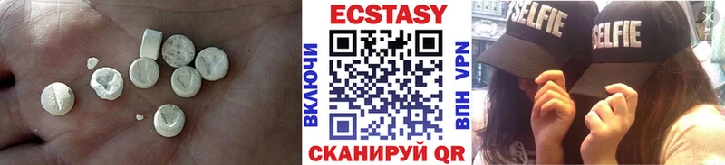 Купить где  Морозовск  ЭКСТАЗИ бентли 