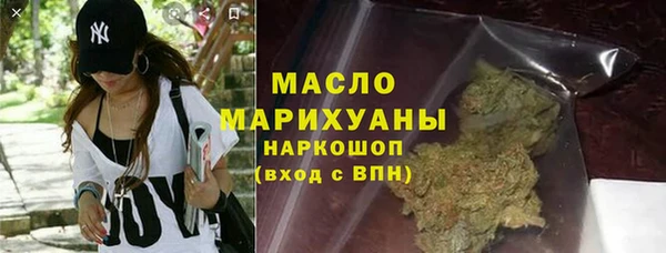 мяу мяу мука Чердынь