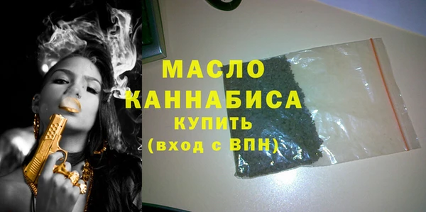 мяу мяу мука Чердынь