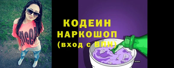 амф Чегем