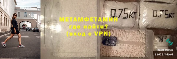 амф Чегем