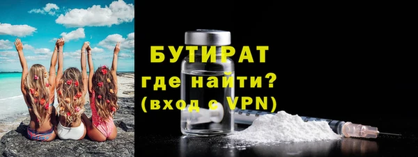 каннабис Горняк