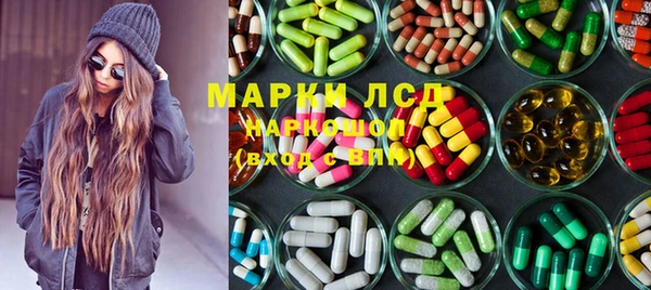 каннабис Горняк