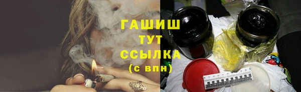 кокаин колумбия Чекалин