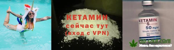 каннабис Горняк