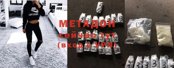 каннабис Горняк
