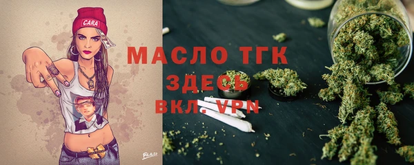 кокаин колумбия Чекалин