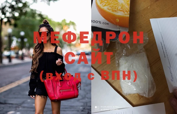индика Горно-Алтайск