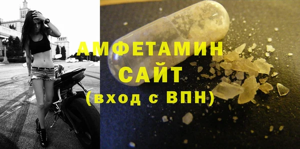 2c-b Шадринск