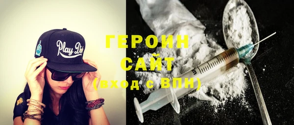каннабис Горняк